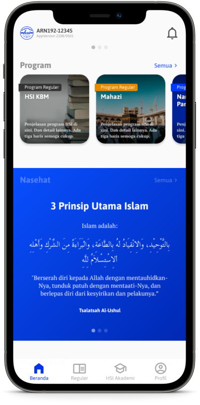 HSI App