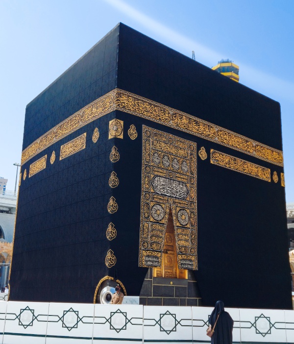 Ka'bah di Mekah